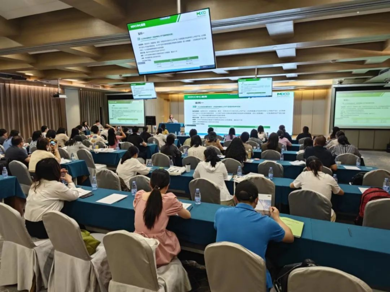 贝马医械云×MDCC应邀参加医疗器械临床评价技术交流会！